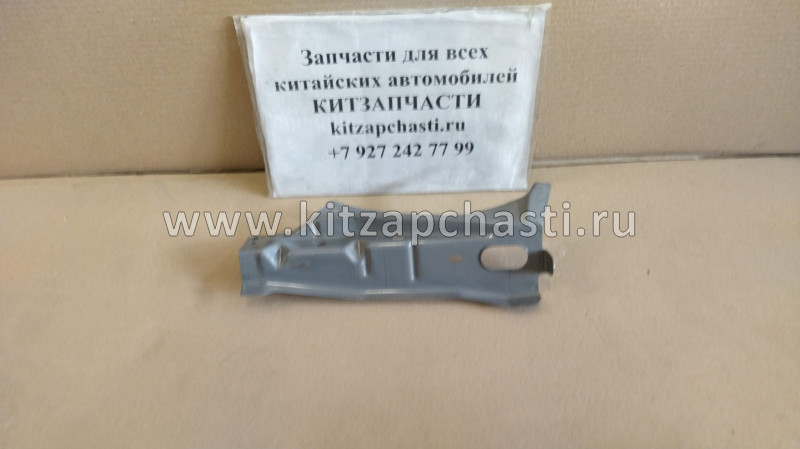 Панель радиатора левая Geely Emgrand 7 106200207402