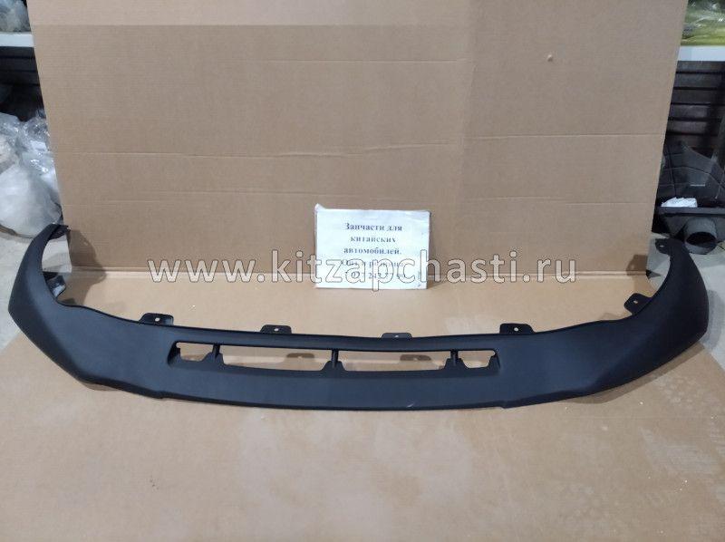 Накладка бампера переднего нижняя Jac S5 2803102U1510