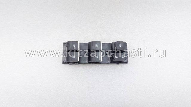 Блок кнопок стеклоподъемников водительской двери JAC J7 3750030U7301
