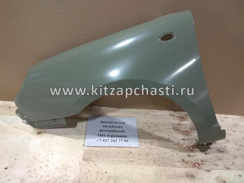 Крыло переднее левое Lifan Smily F8403111 Component