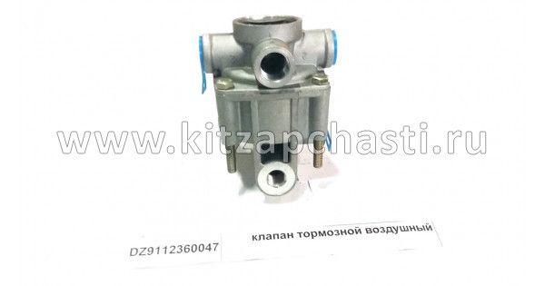 Клапан тормозной ускорительный Shacman sx-3254-js-384