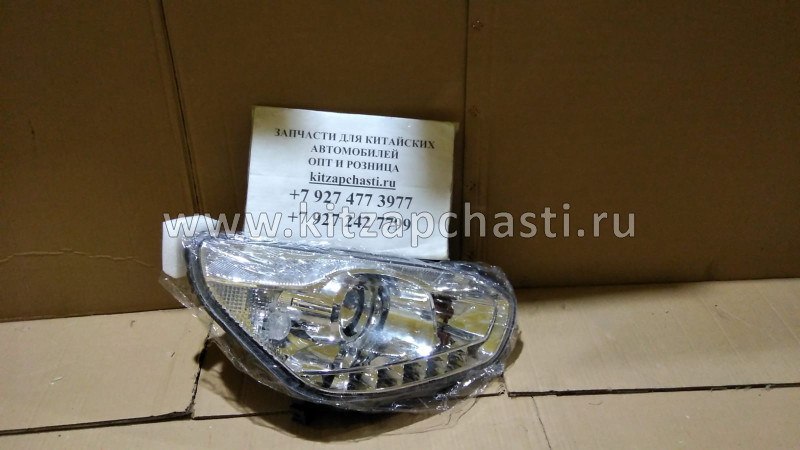 Фара правая Chery Tiggo FL Vortex Tingo 10 контактов T113772020AF